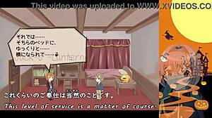 Pump Trick Trial Game