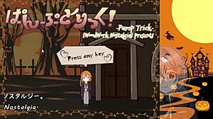 Pump Trick Trial Game