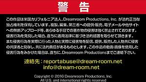 Hey, wanna live that sweet life with Konoha in a hot 69?