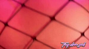 Petite Latina's Sexy Video Call 😘