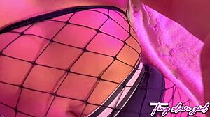 Petite Latina's Sexy Video Call 😘