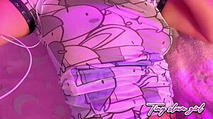 Petite Latina's Sexy Video Call 😘