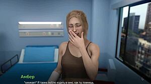 Complete Gameplay - College Bound Part 24