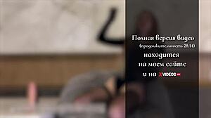 Anal training session with russian goddess