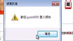 Check out this asian amateur sex 😊