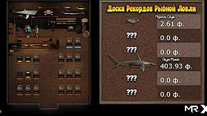 caught a big fish in treasure of nadia