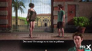 caught a big fish in treasure of nadia