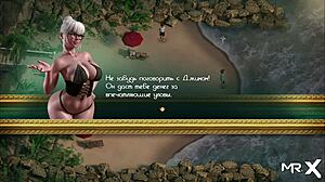 caught a big fish in treasure of nadia