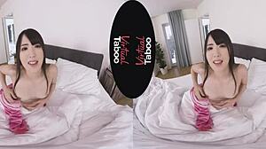 Oh, this brunette asian babe in pyjamas masturbates to orgasm! So taboo!