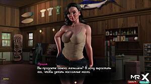 beautiful naked girl sunbathes on the beach in treasure of nadia e1 45