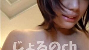 Japanese Amateur Girl Satomi At 19