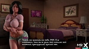 spying on milf in shower hentai