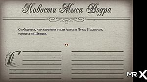 spying on milf in shower hentai