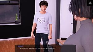 milfy city gameplay advances in part eight