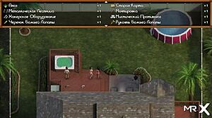 Treasure Of Nadia Facial Scene E3 114