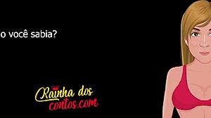 man, givin’ my wife a sexy christmas gift… ya know, brazilian style!