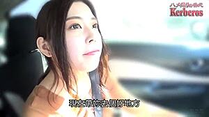 Hey, naughty Japanese babe, what’s your wildest secret?