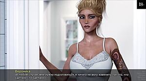 Full Game Walkthrough With Timestamps For Lost Love Part 6