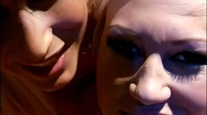 عايز تشوفنا البلوند نعمل مص للزب؟