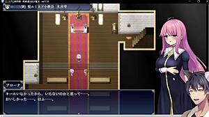 Enishia And Contract Seal Prologue Without Erotic Scenes