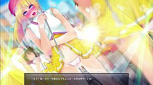 Detailed Exposing Of The Play Girl In Anime Hentai Game Part 1