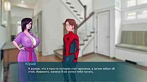 Complete Gameplay Reveal - Sex Note Part 14