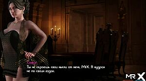 Treasure Of Nadia: Join My Team For Anal Assfucking Instructions