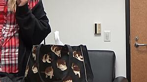 Carrie b casting pov 1