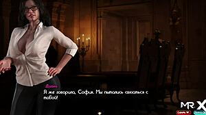 Treasure Of Nadia: Join My Team For Anal Assfucking Instructions