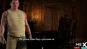 Treasure Of Nadia: Join My Team For Anal Assfucking Instructions