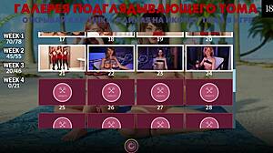 Complete Gameplay - Sunshine Love Part 16 With Blonde Sexy Handjob Cumshot