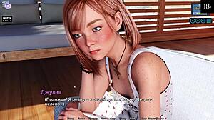 Sunshine Love 16 Teljes: Szőke Kézi Basz Kiömlés