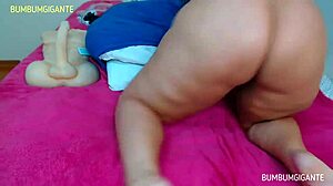 look at this sexy amateur's big ass in action, inviting fans to record together