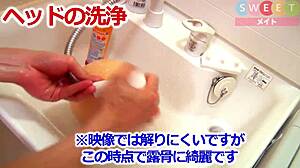 How to Clean Your Love Doll in the Bath