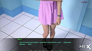 Detailed Episode From Dusklight Manor Game Featuring Intimate Fucking Scenes With Characters