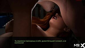 Detailed Episode From Dusklight Manor Game Featuring Intimate Fucking Scenes With Characters