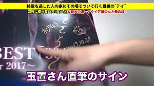 Asian amateurs perform blowjob leading to big tits facial 😍