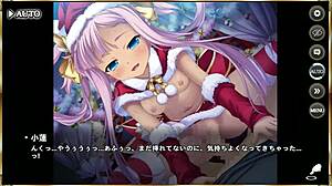 Watch this erotic scene with sun shangxiang on christmas night?