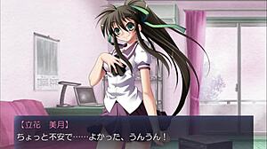 Anime Hentai Game Features Outdoor Sex With Toys In Exposing Pleasure Part 2