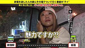 Check out full version of asian japanese amateurs with toys and blowjob