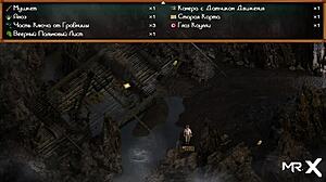 Follow the path to E2 sex scenes in Treasure of Nadia.