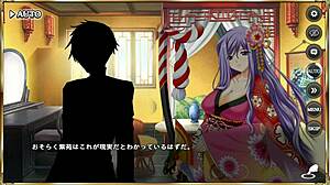 Ero Scene from Makoi Koi