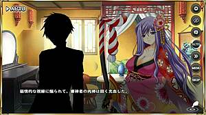 Ero Scene from Makoi Koi