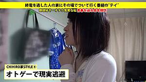 Full version of 277dcv-014 available at the link