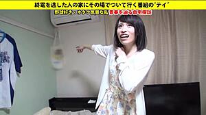 Full version of 277dcv-014 available at the link