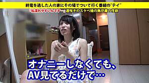 Full version of 277dcv-014 available at the link