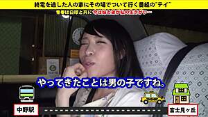 Full version of 277dcv-014 available at the link