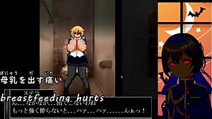 Malicious Reload II Trial Version