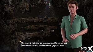 treasureofnadia - blowjob from gorgeous girl e1 68