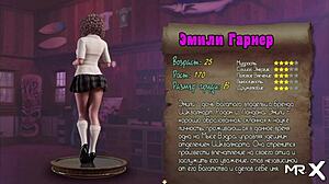 treasureofnadia - blowjob from gorgeous girl e1 68